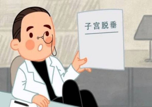 广州助孕代生中心：﻿肇庆西江医院试管婴儿怎么样？内附技术介绍及其成功率