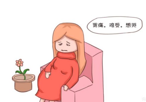 2023年不孕不育去哪家医院冷冻卵子是最好的选择？