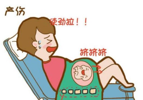 广州助孕：试管移植前做诊刮都有哪些好处？