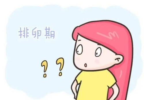 什么是绒毛穿刺？为什么需要进行绒毛穿刺？