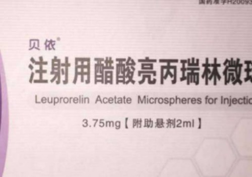 三代试管疾病筛查项目，能排除抑郁症吗？