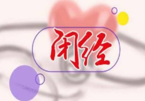 刚出生不久的婴儿打嗝,宝宝打嗝这样缓解