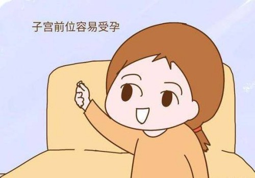 胎儿入盆后孕妇的肚型有哪些改变,会频繁假性宫缩